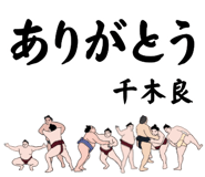 853682068