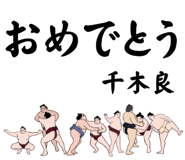 853682072