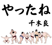 853682078