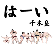 853682087