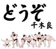 853682095