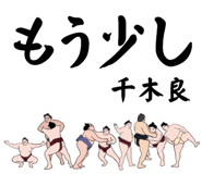 853682096
