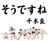 853682102