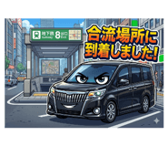853682371