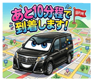 853682389