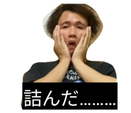 853683072