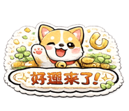 853683841