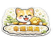 853683862