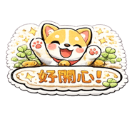 853683865