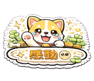 853683869