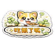 853683876