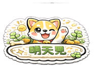 853683879