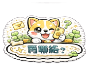 853683880