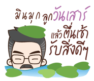 853688437