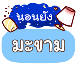 853693443