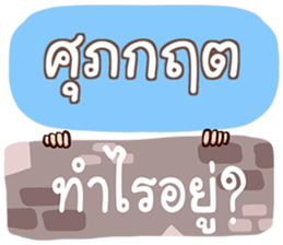 853693737