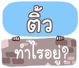853693937
