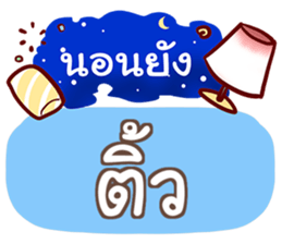 853693947
