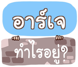 853694057