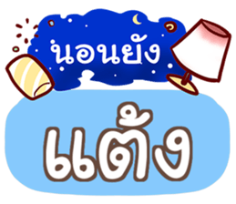 853694107