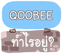 853694337