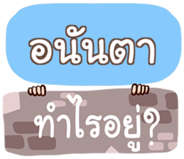 853694377