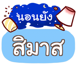 853694531