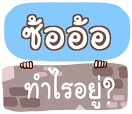 853695153