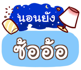 853695163