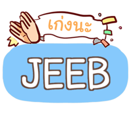 853695312