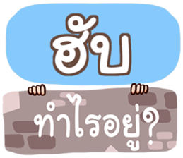 853695329