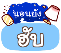 853695339