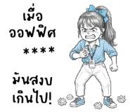 853695470