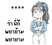853695475