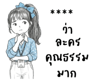853695479
