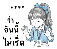 853695481
