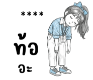 853695491