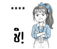 853695495