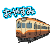 853695519