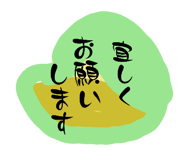 853695526
