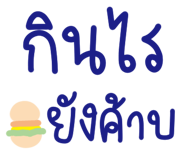 853695778