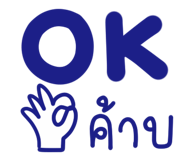 853695780