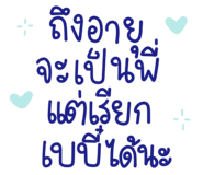 853695782