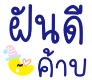 853695784