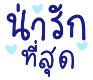 853695785
