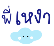 853695791