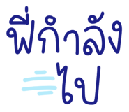 853695798