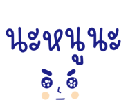 853695801