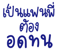 853695802