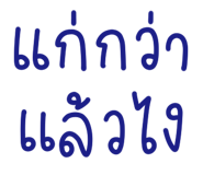 853695803